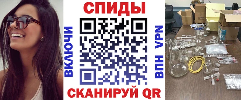кракен как зайти как найти закладки Губаха Амфетамин Premium