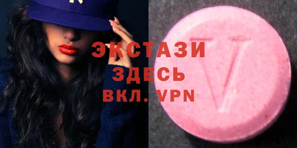 каннабис Вязьма