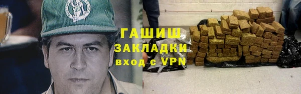 гидропоника Вяземский