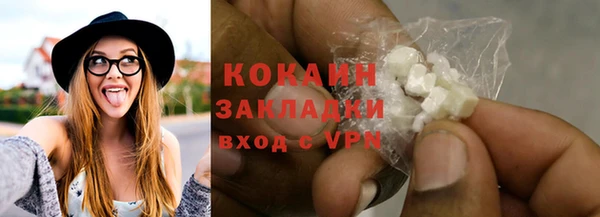 мдма Вязники
