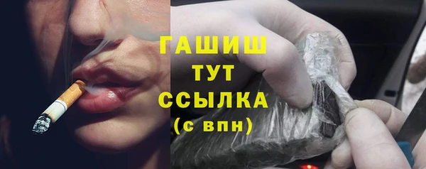 гидропоника Вяземский