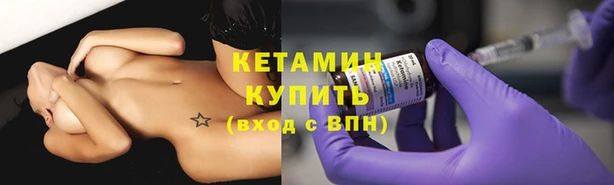 гидропоника Вяземский
