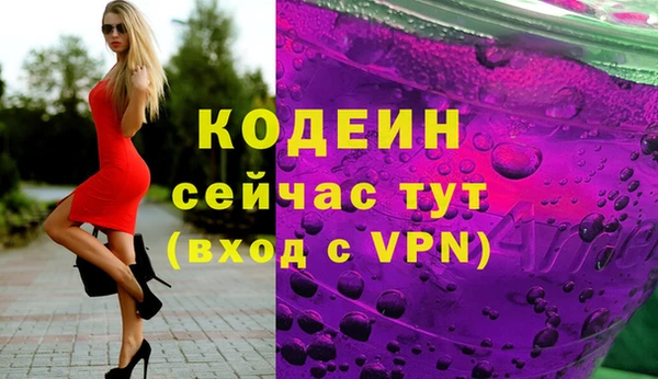 гидропоника Вяземский