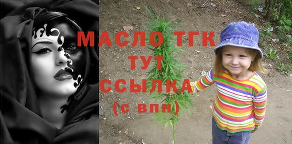 гидропоника Вяземский