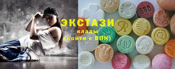 мдма Вязники