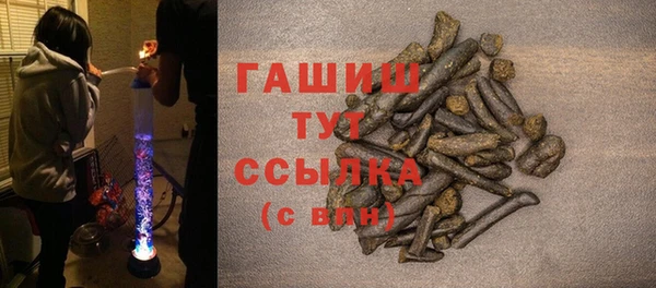 гидропоника Вяземский
