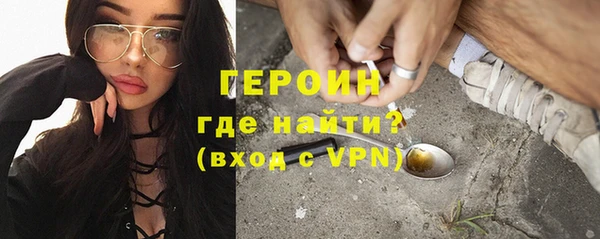 мдма Вязники