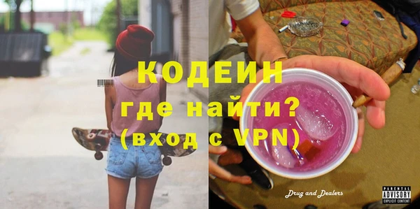 гидропоника Вяземский