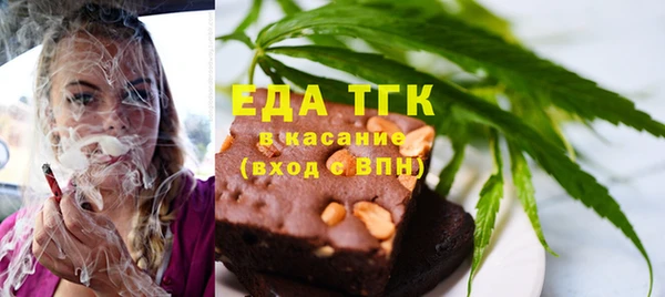 мдма Тобольск