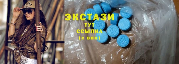 каннабис Вязьма