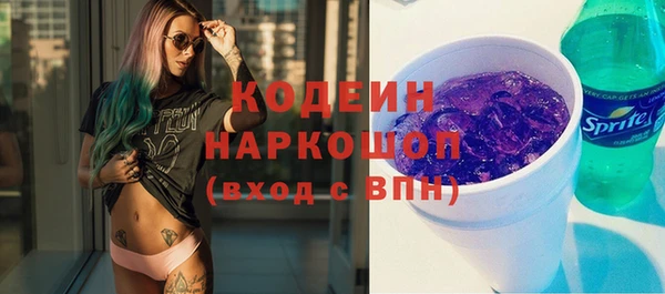 гидропоника Вяземский