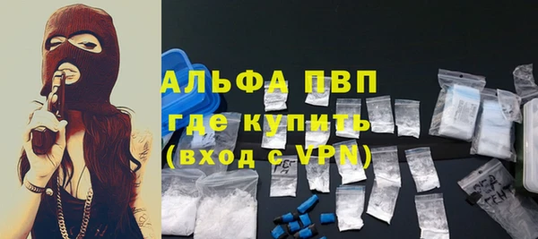 мдма Вязники