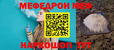 гашишное масло Гусь-Хрустальный