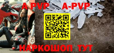 мескалин Гусиноозёрск