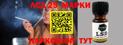 кокаин Бузулук