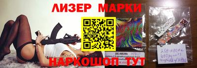 стафф Гусев
