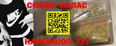 мескалин Гусиноозёрск