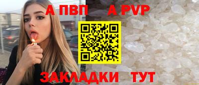 стафф Гусев