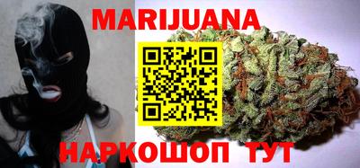 стафф Гусев