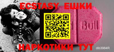 стафф Гусев