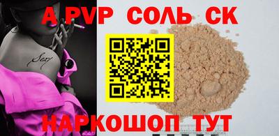 стафф Гусев