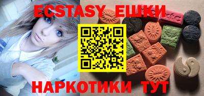 стафф Гусев