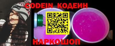 стафф Гусев