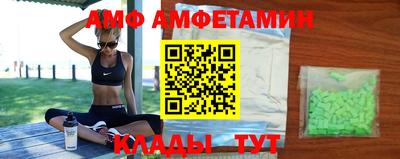 гашишное масло Гусь-Хрустальный
