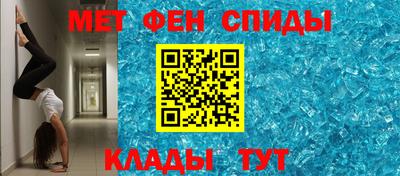 гашишное масло Гусь-Хрустальный