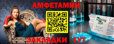 гашишное масло Гусь-Хрустальный