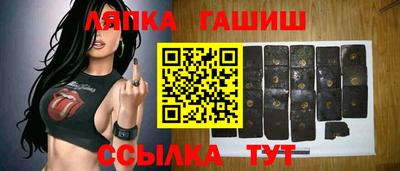 кокаин Бузулук