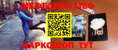 гашишное масло Гусь-Хрустальный