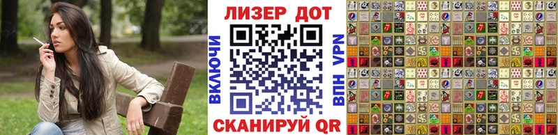 Марки NBOMe 1,8мг  Губаха 