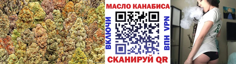 цены наркотик маркетплейс клад ТГК Wax Губаха